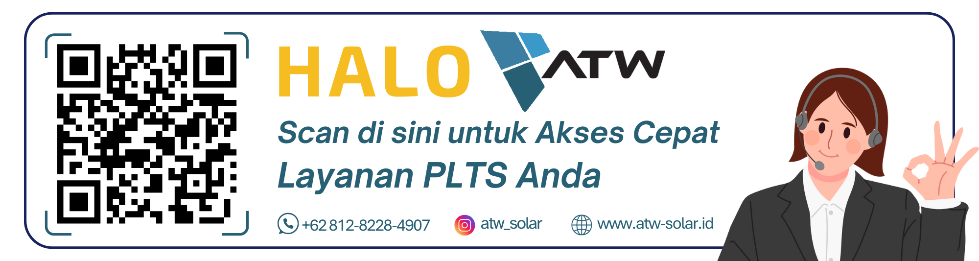 Halo ATW